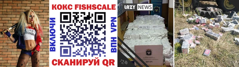 магазин  наркотиков  Малгобек  Cocaine Боливия 