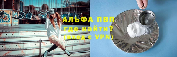 не бодяженный Баксан