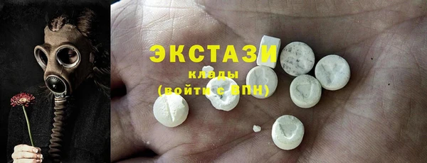 твердый Балахна
