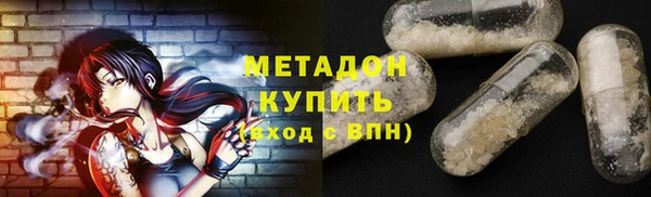 прущий лед Беломорск