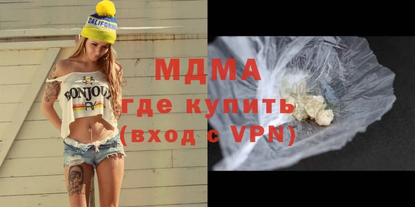 не бодяженный Баксан