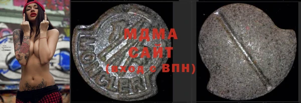 твердый Балахна