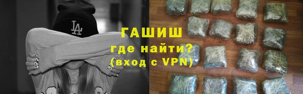твердый Балахна