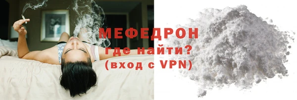 не бодяженный Баксан