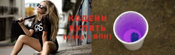 твердый Балахна