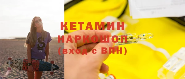 не бодяженный Баксан