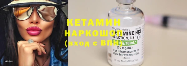 не бодяженный Баксан