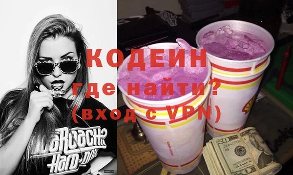 твердый Балахна