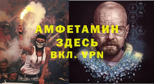 ГАЛЛЮЦИНОГЕННЫЕ ГРИБЫ Балабаново