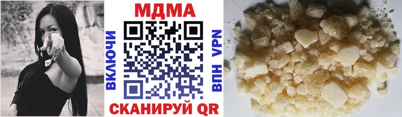 MDMA Molly  KRAKEN рабочий сайт  Малгобек 