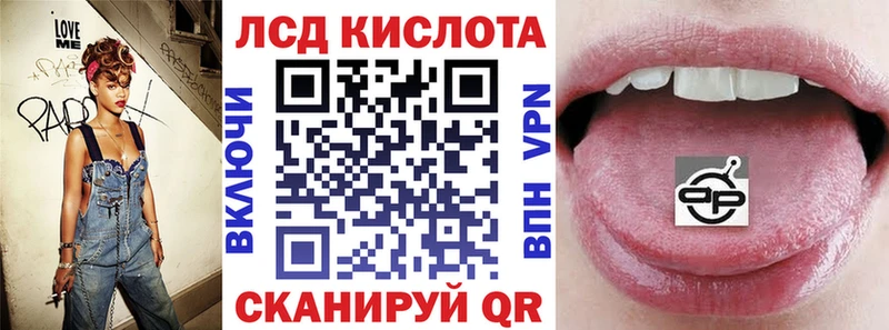 Марки NBOMe 1,8мг Малгобек