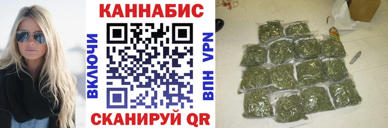 МАРИХУАНА LSD WEED  Малгобек 